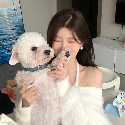 爱琳